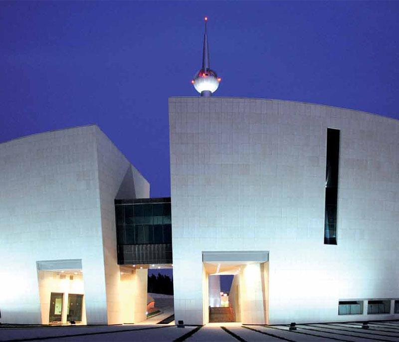 Bahrain National Charter Monument, highlighting a monument commemorating Bahrain's National Charter.