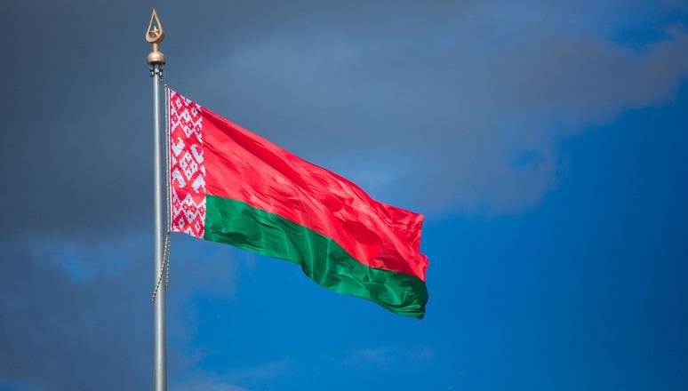 Belarus is boosting tourism with an expanded visa-free entry, which could have a significant impact on tourism in the region.