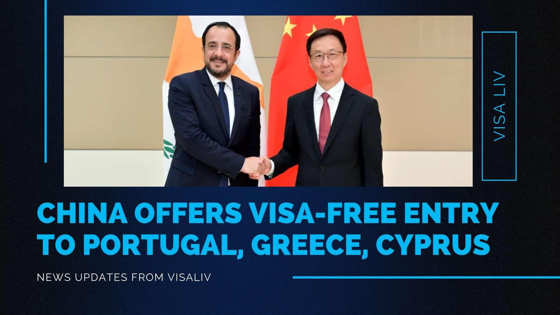 China offers visa-free entry for travelers from Portugal, Greece, and Cyprus, facilitating easier travel between countries.