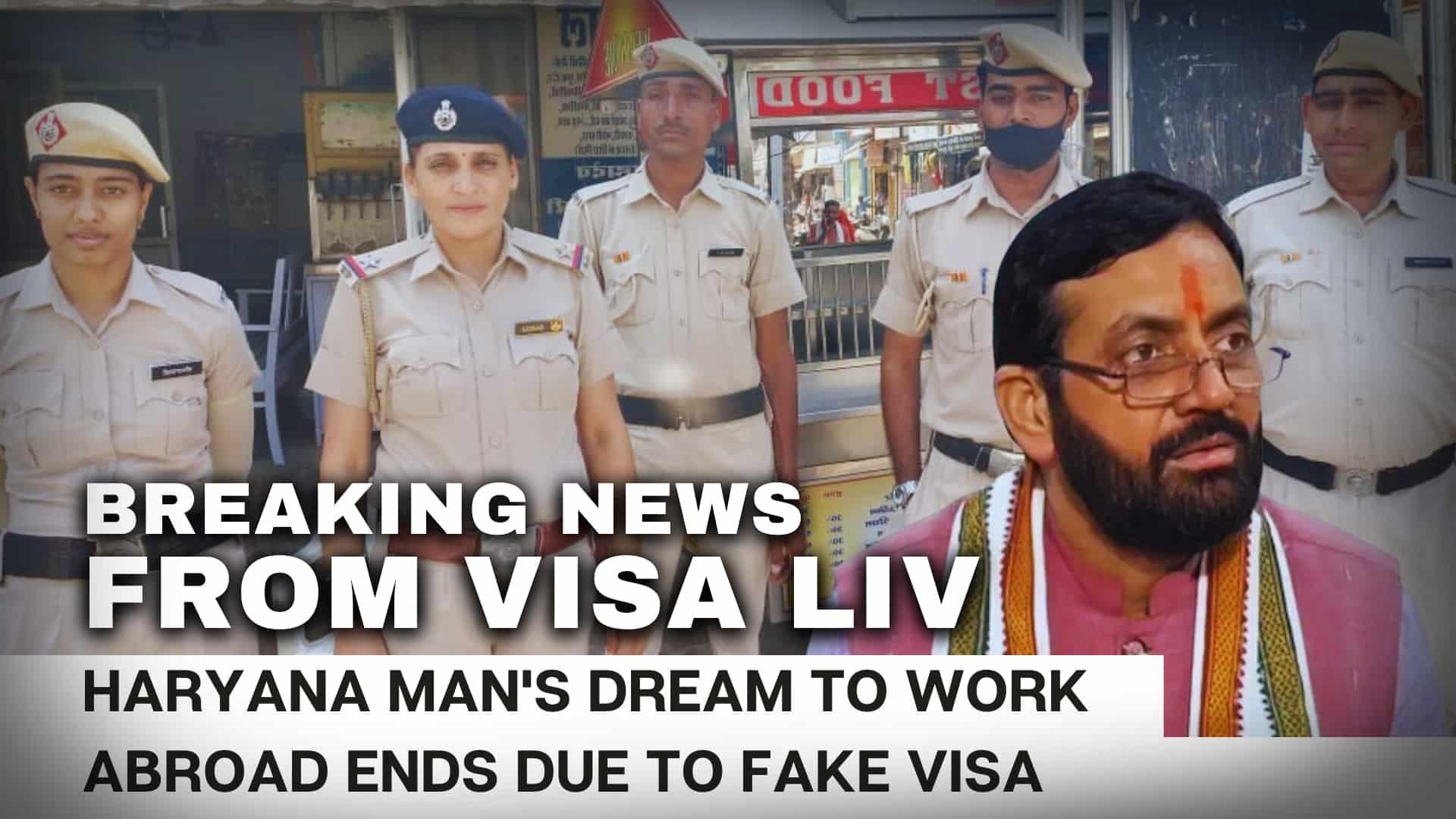 Haryana man's dream to work abroad ends due to fake visa issues. Discover how a counterfeit visa led to this setback.