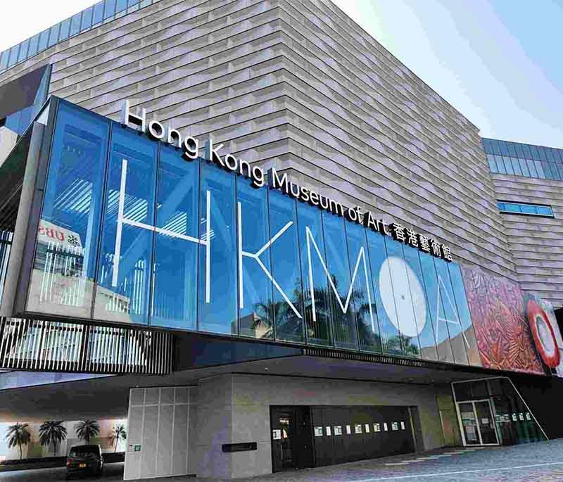 Hong Kong Museum of Art, home to an impressive collection of traditional and contemporary Chinese and global art.