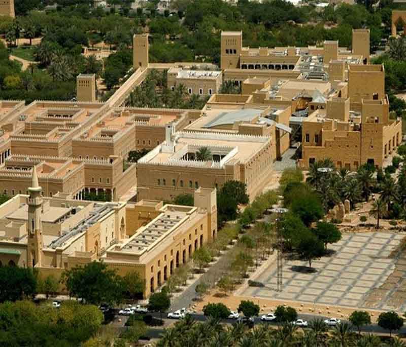 King Abdulaziz Historical Center - Riyadh - A cultural complex showcasing Saudi Arabia's heritage and development.