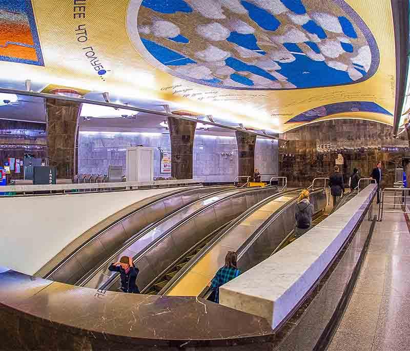 Moscow Metro Stations - Famous for their ornate and artistic designs, making them tourist attractions in their own right.