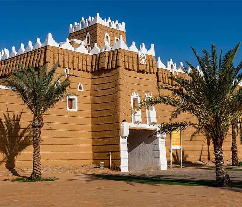 Najran Museum - A museum showcasing the history, culture, heritage of the Najran region, with extensive exhibits.