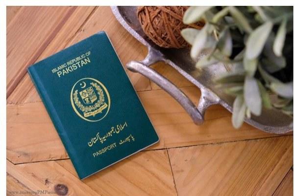 Pakistan grants visa-free entry to 49 countries, easing travel for international visitors seeking to explore the country.
