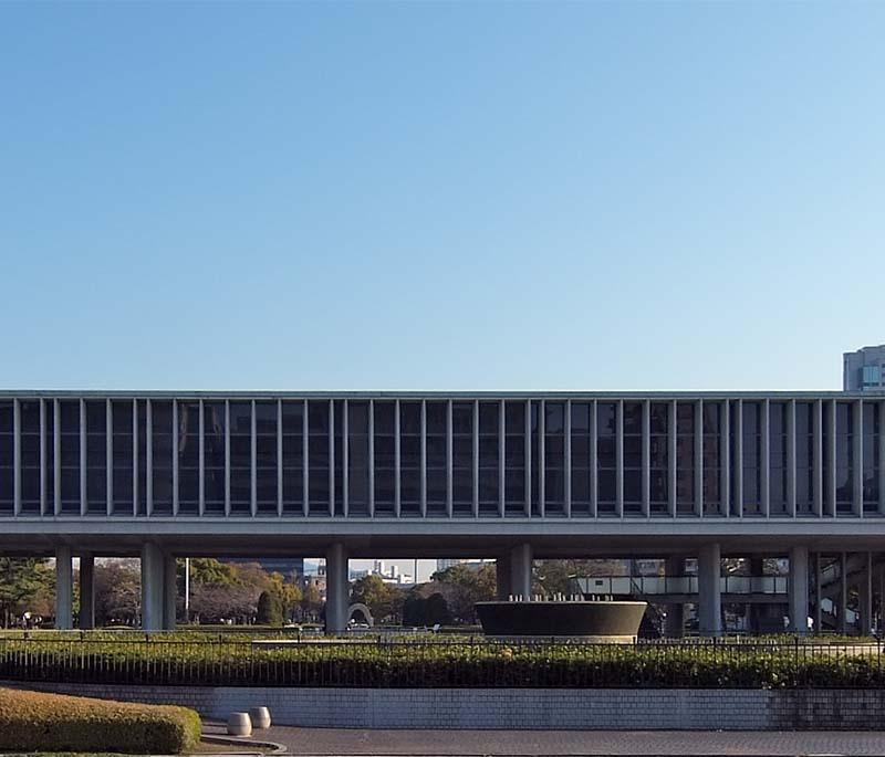 Peace Memorial Museum, Hiroshima, a museum documenting the atomic bombing and its aftermath, promoting peace.