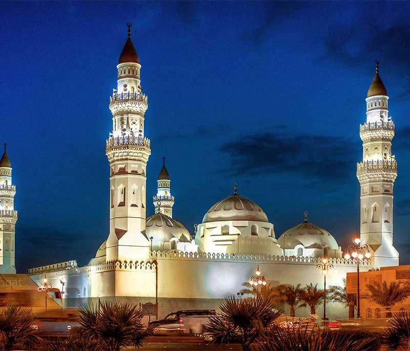 Quba Mosque - Medina - The first mosque built by Prophet Muhammad, known for its spiritual significance and beauty.