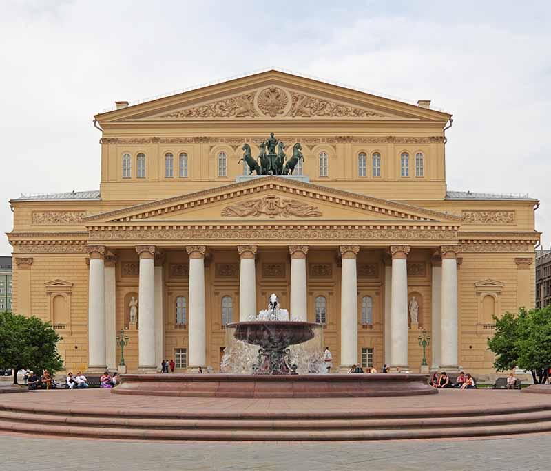 The Bolshoi Theatre, Moscow - One of the most famous theaters in the world, renowned for its ballet and opera performances.