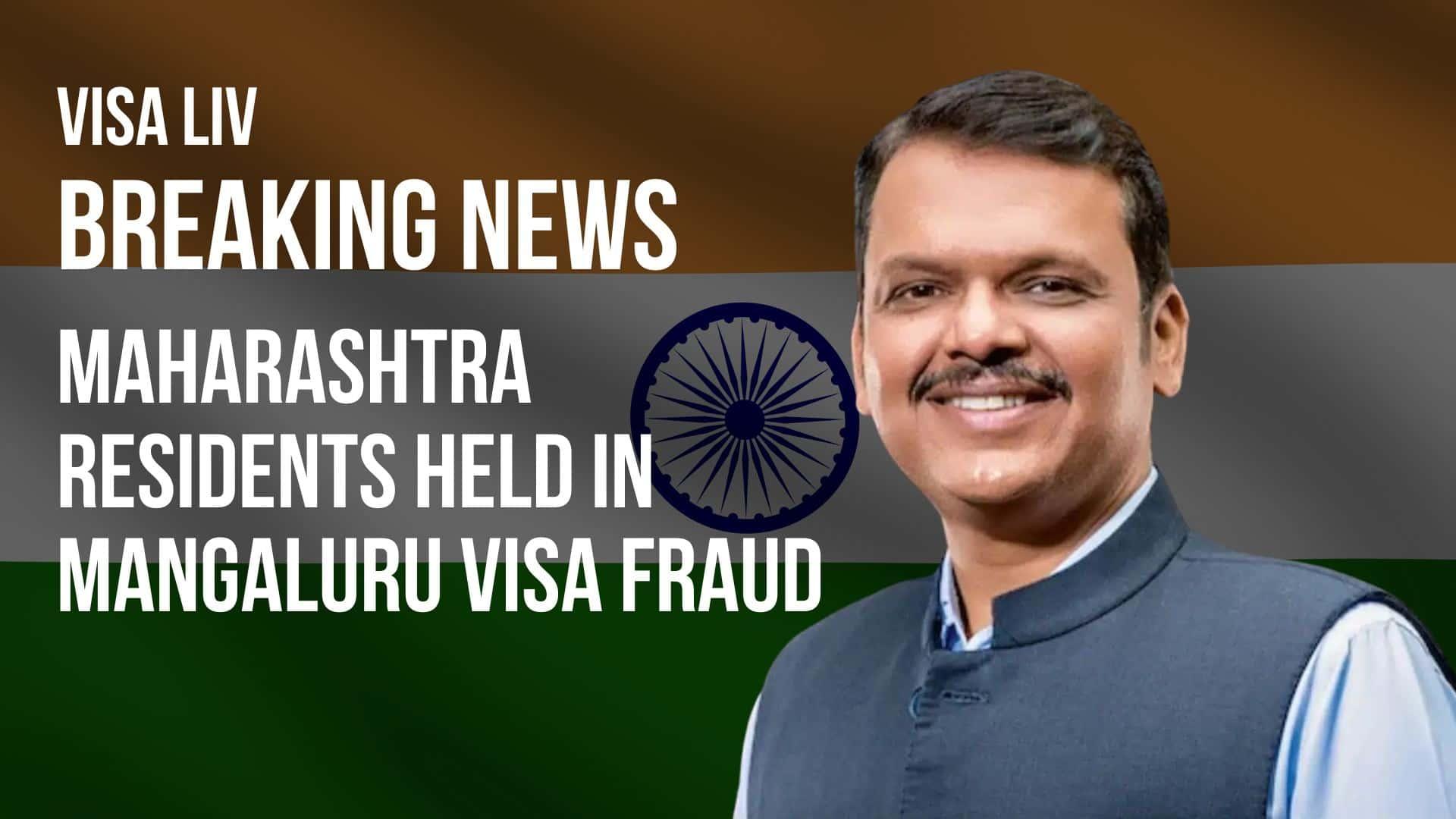 Maharashtra residents arrested in Mangaluru over alleged involvement in a visa fraud and document forgery case