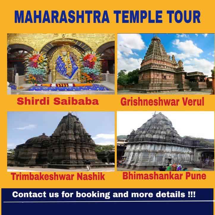 SHAMBHAVI TOURS & TRAVELS - Your Trusted Travel Guide