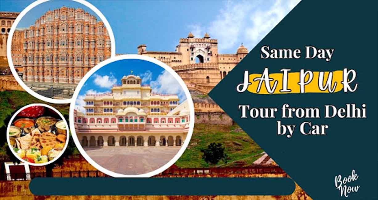 Organized Tours with Customized Services