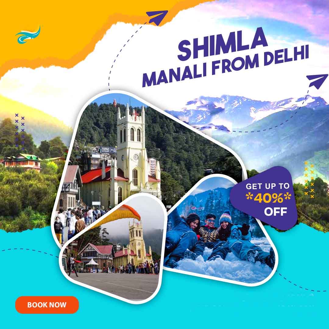 MakeMyTrip India Pvt. Ltd.: Booking & Custom Itineraries